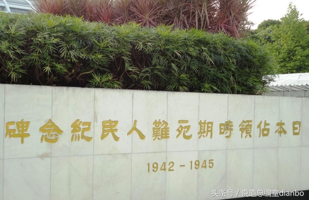 新加坡鱼尾狮由来,新加坡国家由来