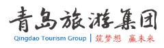 青岛足球场有什么比赛今天,今晚青岛足球比赛