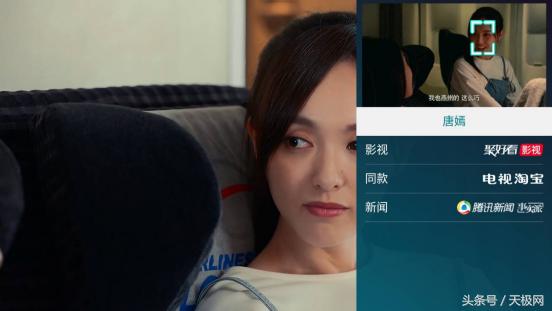 海信电视55e7a怎么样,海信电视e75优缺点