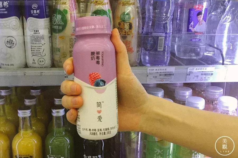 渚垮埄搴楀懗閬撳緢鎬殑楗枡,瑗垮畨渚垮埄搴楀繀鍗栭ギ鏂欐帓琛屾