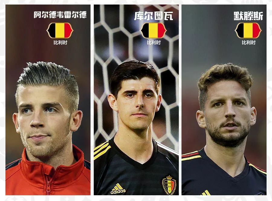 足球小白入门知识赌球,足球小白入门看哪些球赛