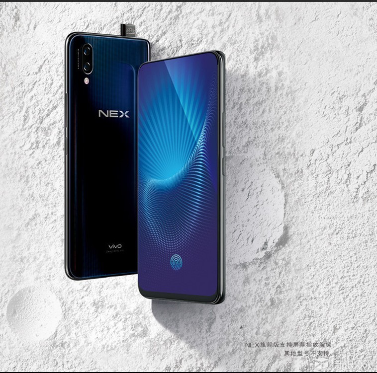 卖点与痛点的关系,vivo卖点