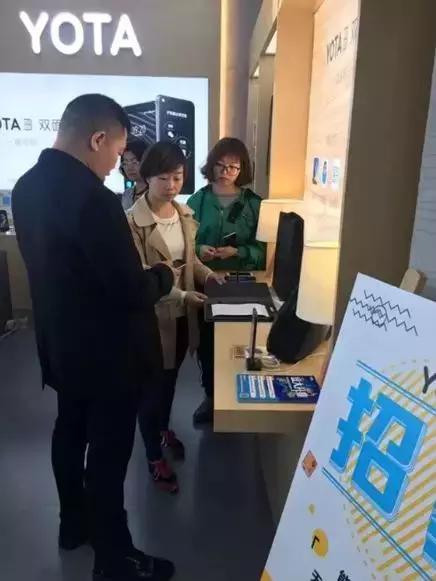 俄罗斯yota手机,yota手机到底好不好