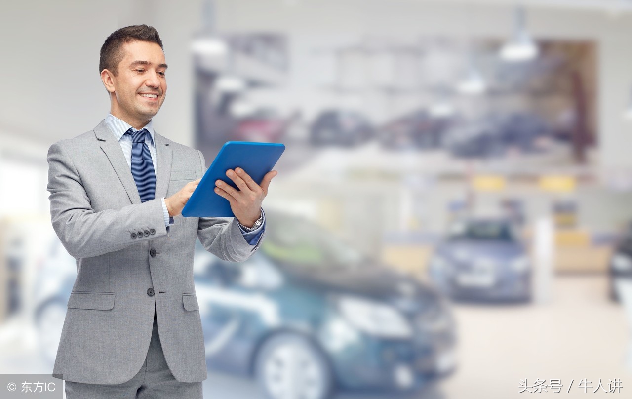 销售的本质是解决顾客的需求,销售如何挖掘顾客需求