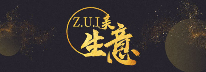 从千万身家到现在一无所有,90后小伙靠2元起家净赚5个亿