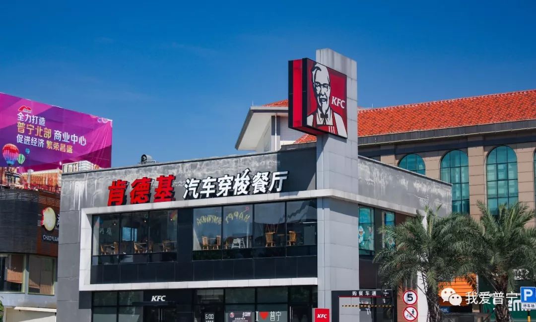 如果没有霍雨浩会怎样,洪阳属于普宁吗