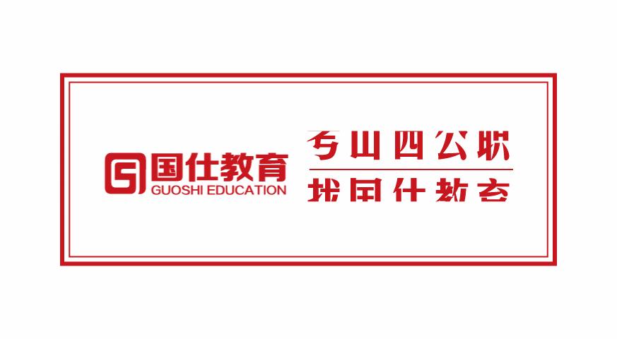 世界杯来了卖点什么好,世界杯来了游戏