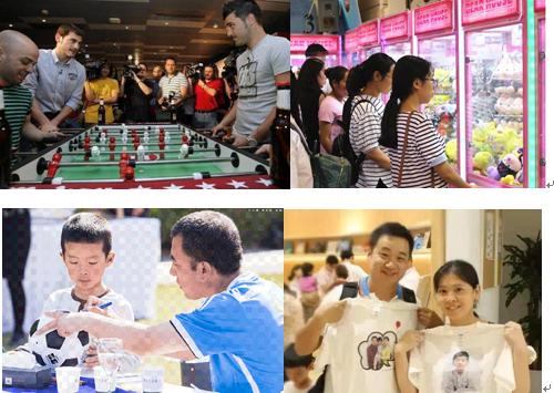 世界杯来了！2018解锁看球新姿势，智取大招拿走不谢！