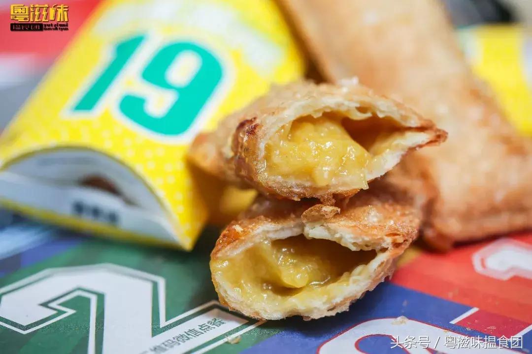 麦当劳世界杯,世界杯今日观赛指南