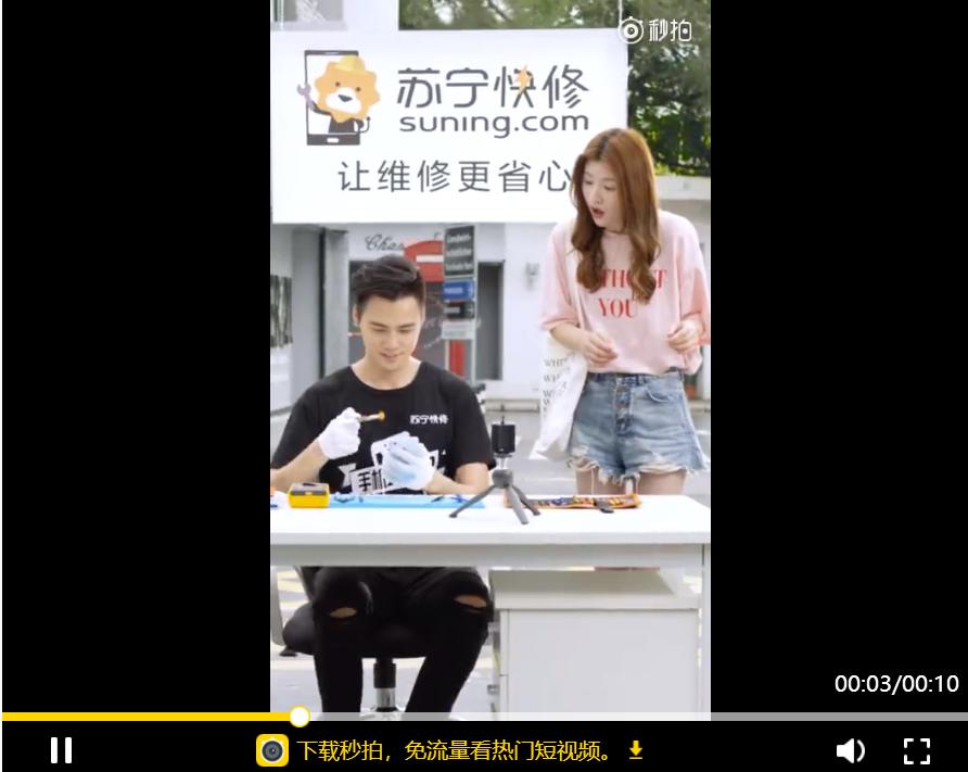 想换新手机但又没钱,没钱想换新手机咋办