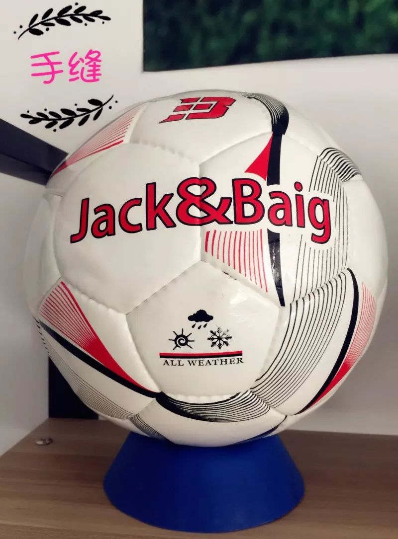 征集｜它生产的足球在德甲联赛上滚动！现在，你发照片它来送球