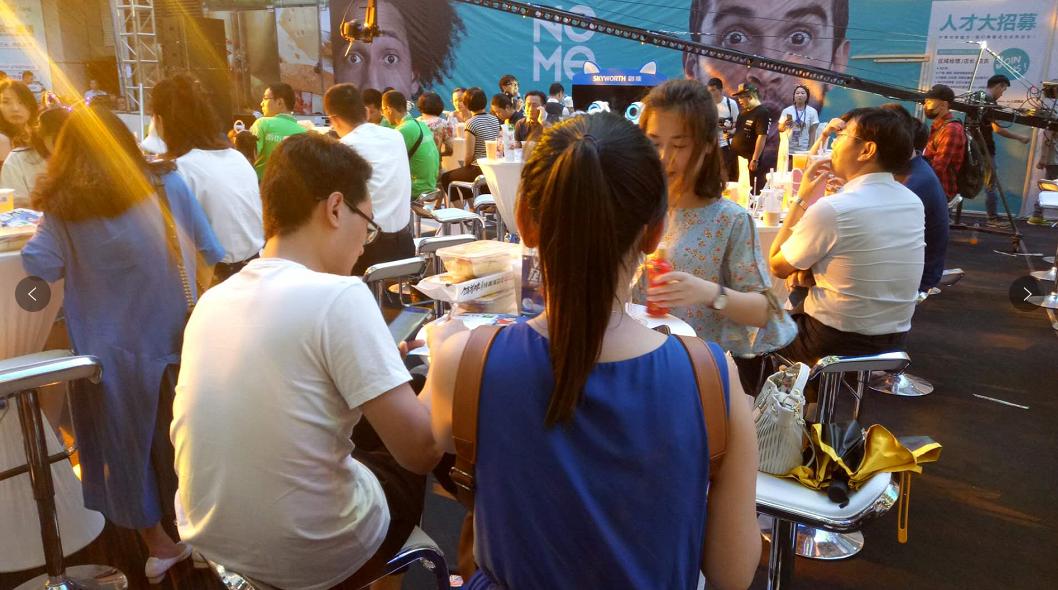 米多奇快闪活动,米多奇新春特辑