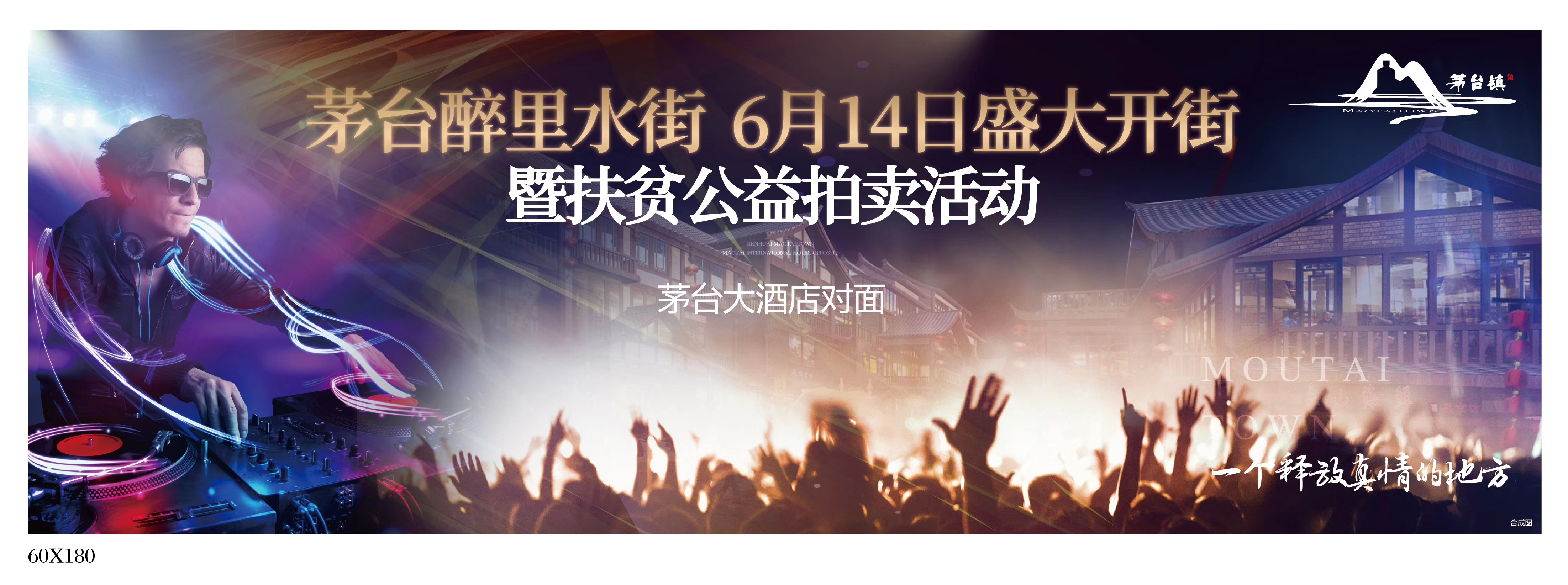 有车有房女友却要嫁穷小子，真相原来是……