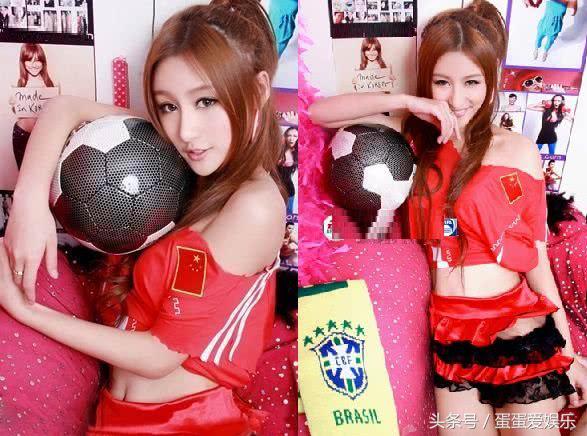 全球十大最漂亮女足球宝贝,中国十大靓丽足球宝贝张馨予
