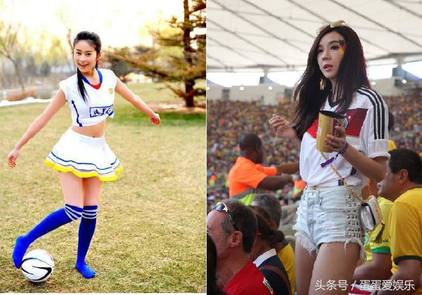 全球十大最漂亮女足球宝贝,足球宝贝美女排行榜