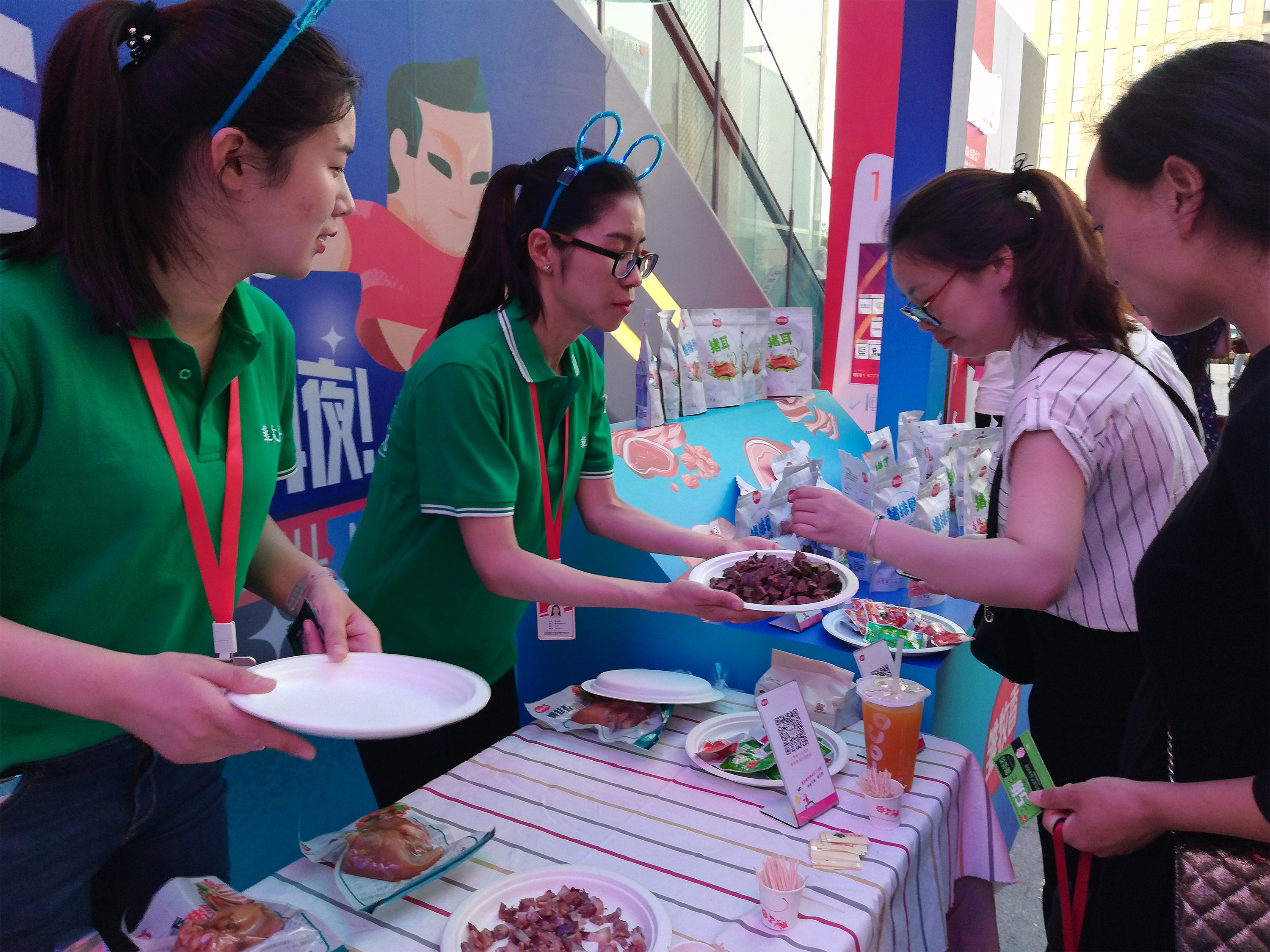 郑州汇艺银河里天幕图片,汇艺银河里天幕现在开了吗