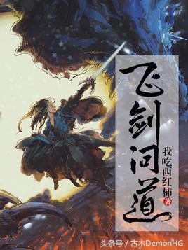 100部精品网络小说,100篇好看小说