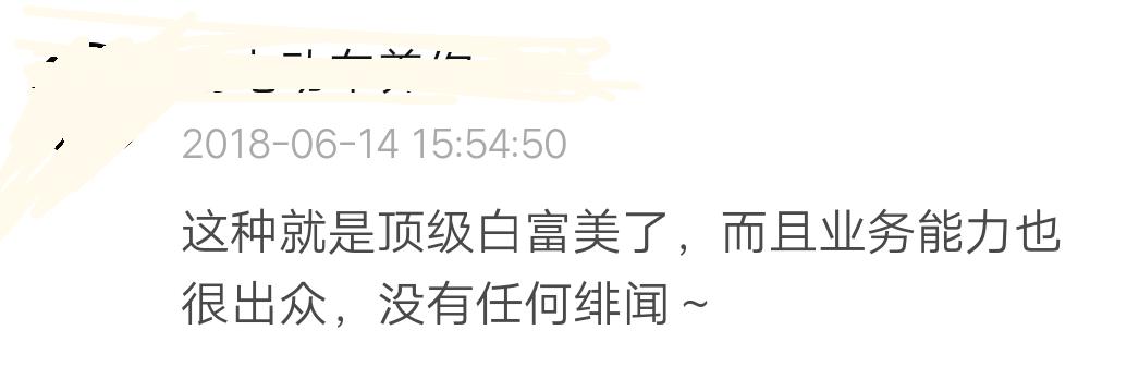 陈慧琳说黎明视频,黎明陈慧琳经典同台