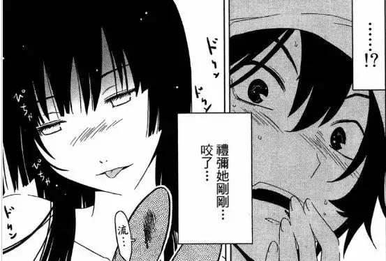 男主“恋尸癖”，女主被开膛，这真的是纯爱番吗？