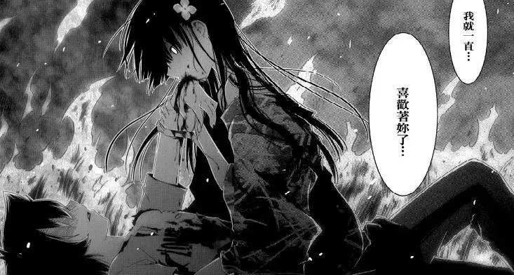 男主“恋尸癖”，女主被开膛，这真的是纯爱番吗？