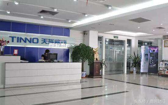 创智科技如果重新上市股价是多少,创智科技深圳