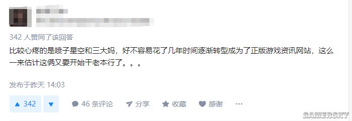 steam刚出的恶心游戏,steam游戏被黑得最惨的一次