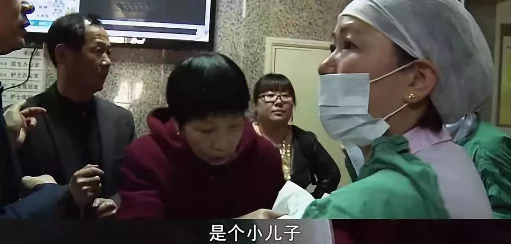 伊能静是否怼错了人,伊能静说直男癌