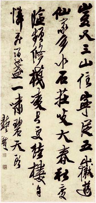 榫氬崐鍗冨北姘寸敾璁茶В,榫氬崐鍗冨北姘寸敾澶у浘