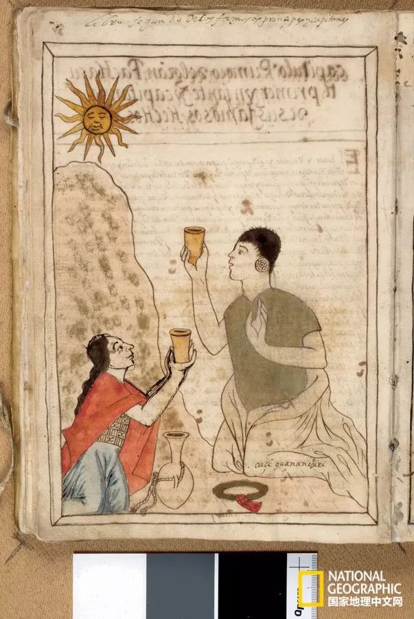 “对球当歌,人生几何”,看世界杯时为什么爱喝酒呢?