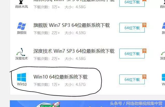 自己重装电脑系统的方法大全,重装电脑系统会不会清空所有文件