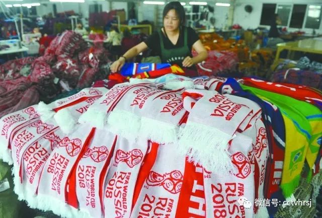 2019女排世界杯中国俄罗斯,俄罗斯世界杯亚洲区12强中国战绩