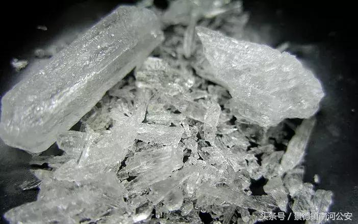 他们认为*品毒**不会上瘾、可以“提神”、“减肥”……这几个真实故事告诉我们——了解它，远离它！