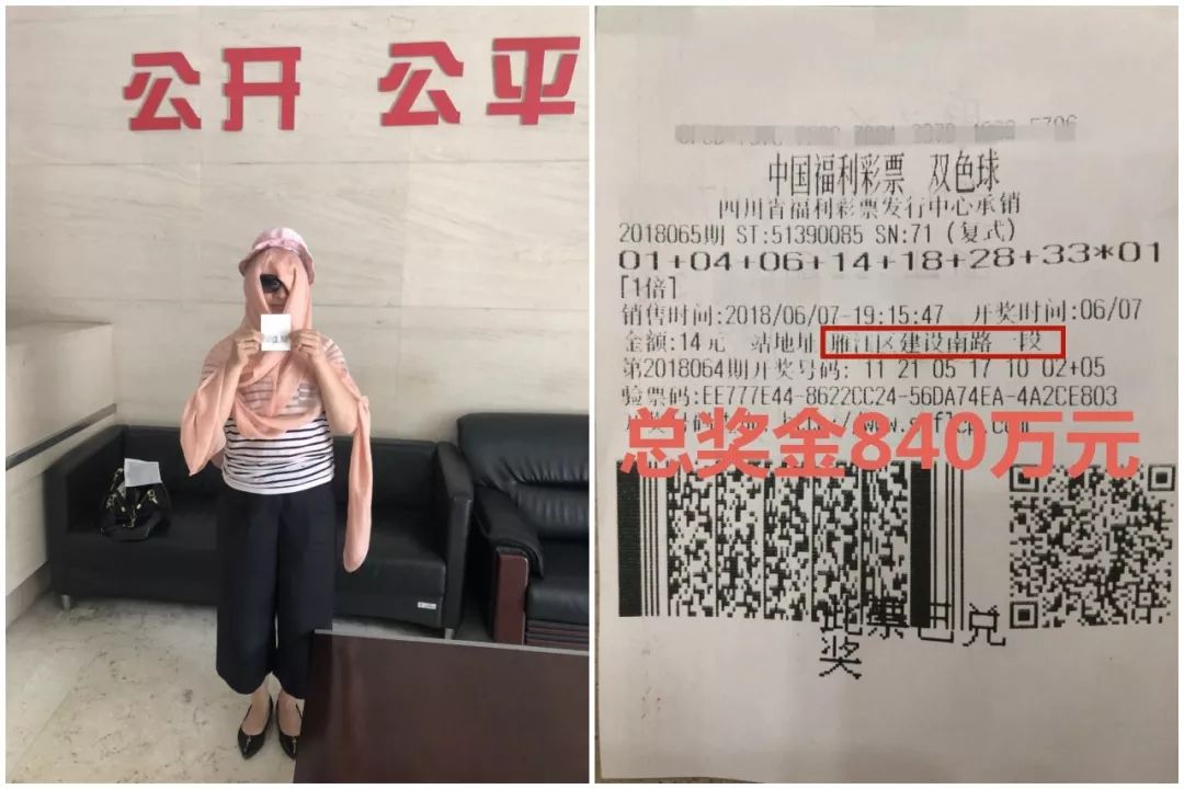 除了买彩票还有一夜暴富的机会吗,买彩票哪种最容易中奖