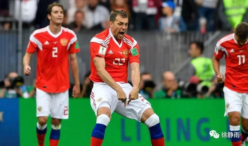 世界杯防守反击集锦,2018世界杯俄罗斯vs沙特谁先开球