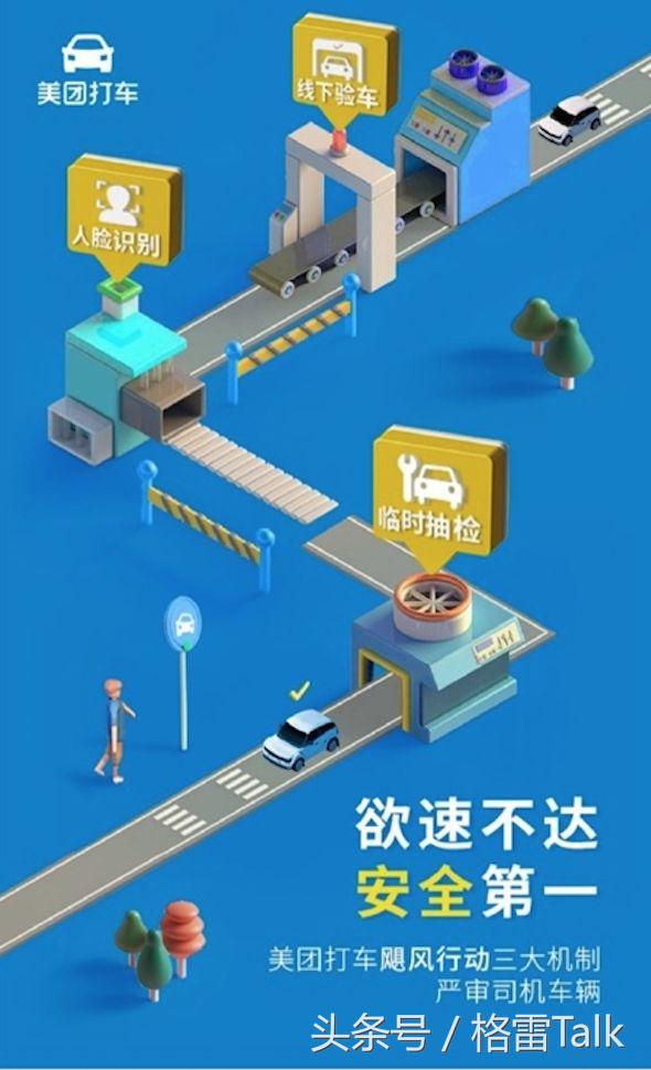 普京新闻60秒,新闻联播普京完整视频