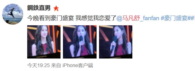 2014年世界杯央视女主持人,最漂亮央视美女主持