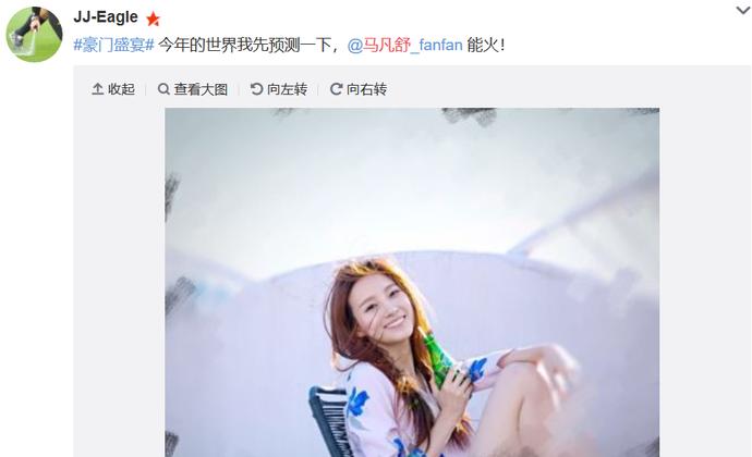 2014年世界杯央视女主持人,最漂亮央视美女主持