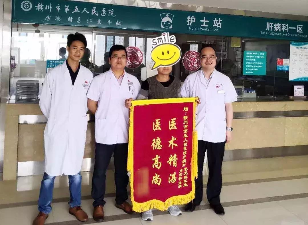 甲亢医生开了中药伤肝吗,甲亢吃什么药脖子好得快又不伤肝