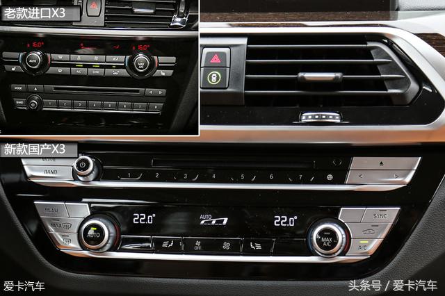 从新出发与重新出发,重新出发与重新开始