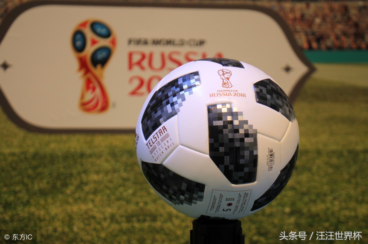 2018世界杯揭幕战俄罗斯5:0沙特,2018世界杯决赛俄罗斯对西班牙