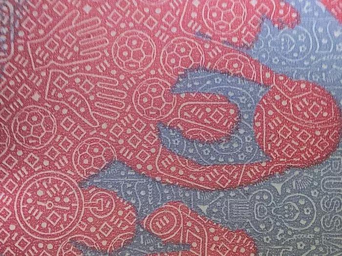 俄罗斯2018世界杯纪念钞一套,俄罗斯世界杯100元纪念钞现价