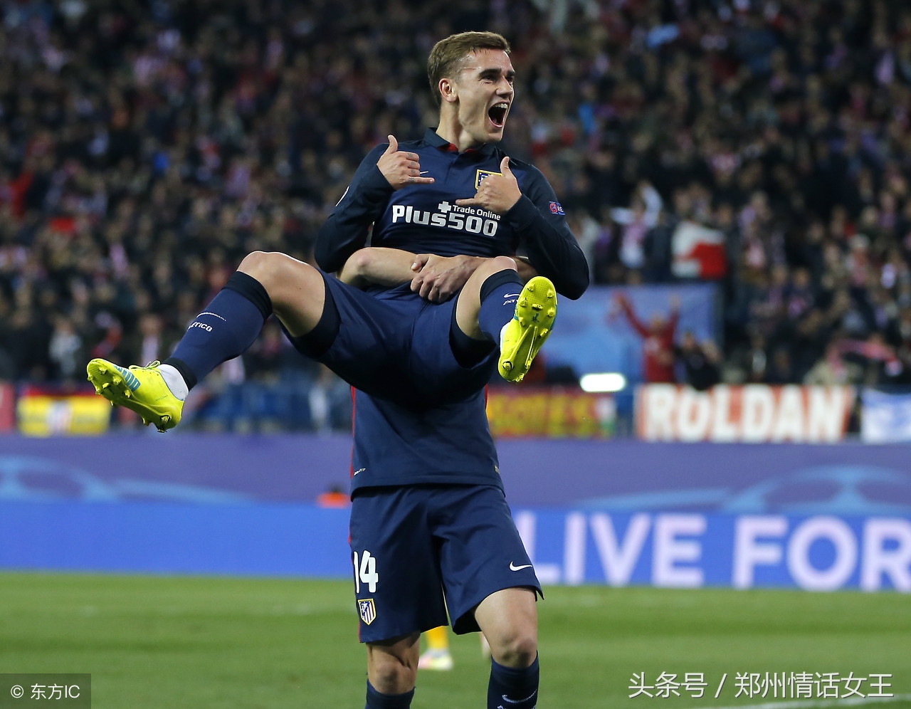 豪门盛宴球员名单,豪门盛宴世界杯