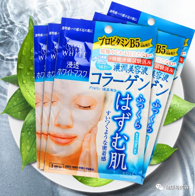 金枝欲孽玉莹孙白杨大结局,金枝欲孽玉莹孙白杨图片