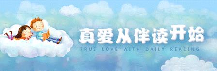 你眼中爸爸的样子,你心中爸爸是什么样子