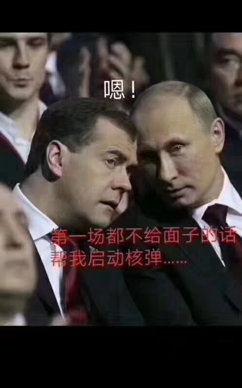 看世界杯决赛的过程,看世界杯伊朗和美国比赛现场