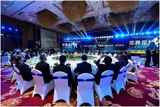 世界杯任意球大赛贝克汉姆,贝克汉姆罗纳尔多世界杯