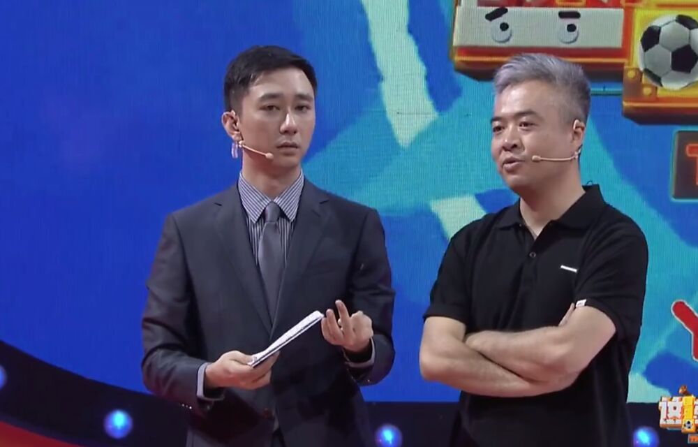 这就是灌篮世界波,大张伟鹿晗世界杯