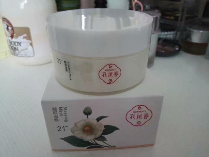 国货护肤美妆推荐平价,最近国货化妆品