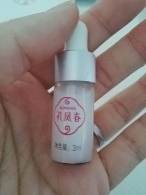国货护肤美妆推荐平价,最近国货化妆品