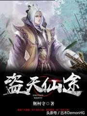 一见难忘的小说推荐,看完难忘的网络小说